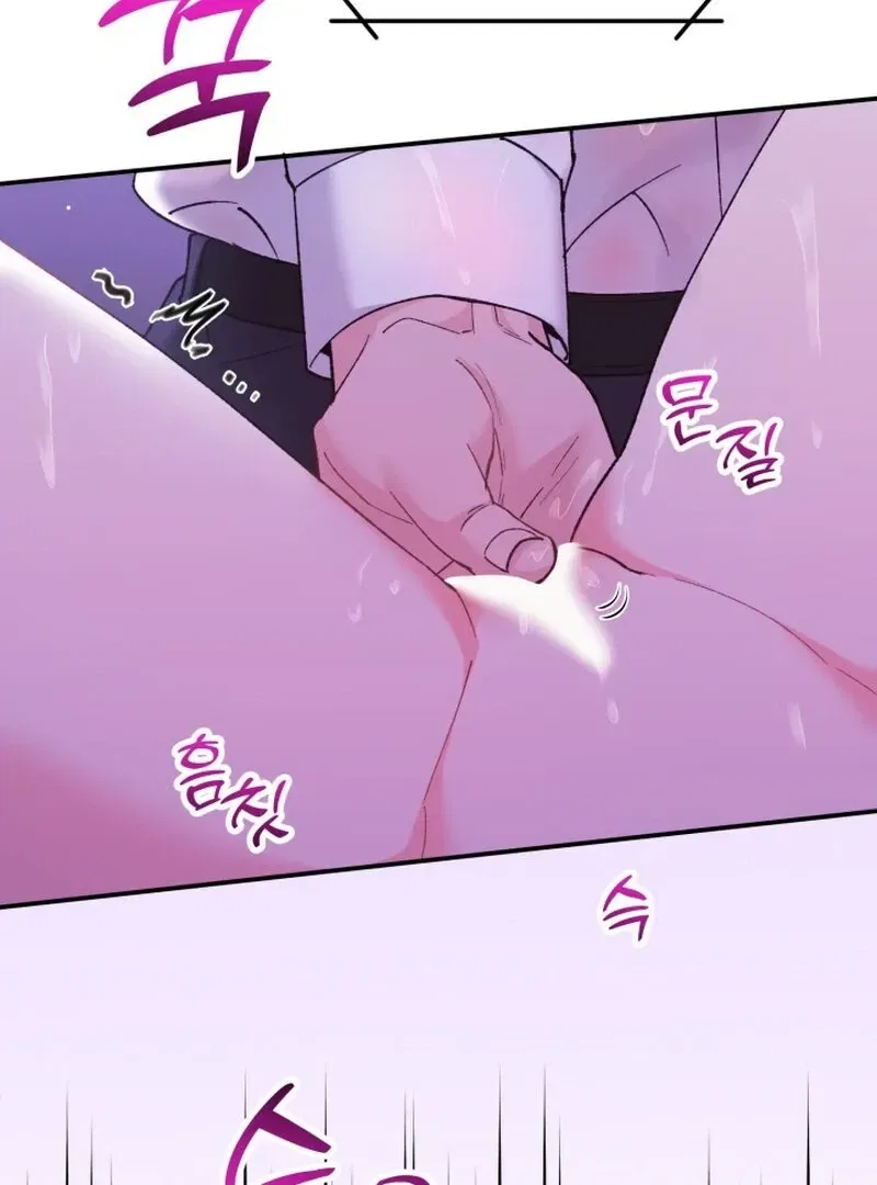 Because I Loved You So Much Chapter 15 – Page 30