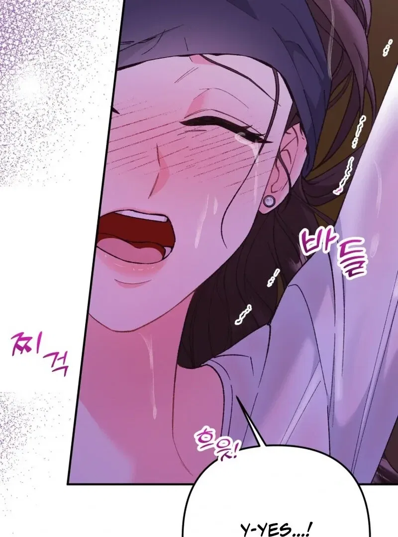 Because I Loved You So Much Chapter 15 – Page 40