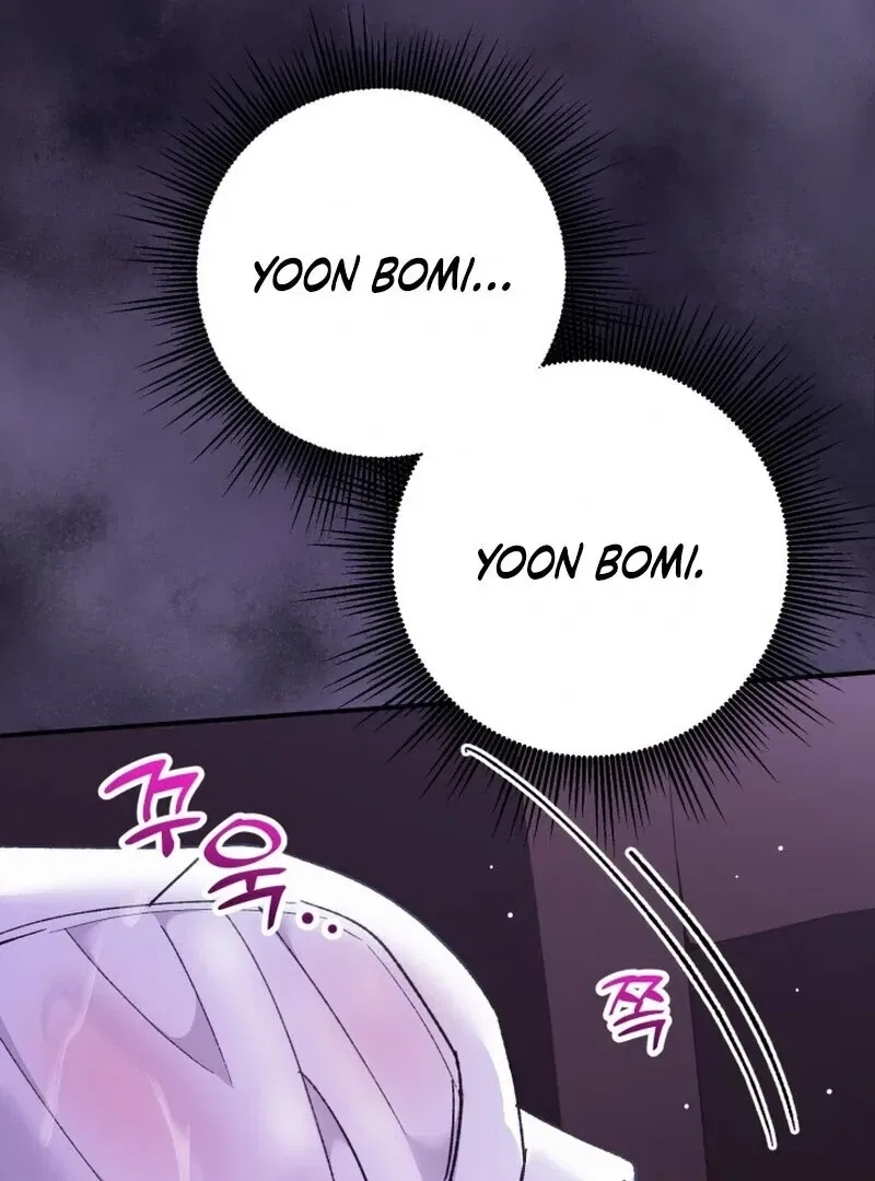 Because I Loved You So Much Chapter 15 – Page 59