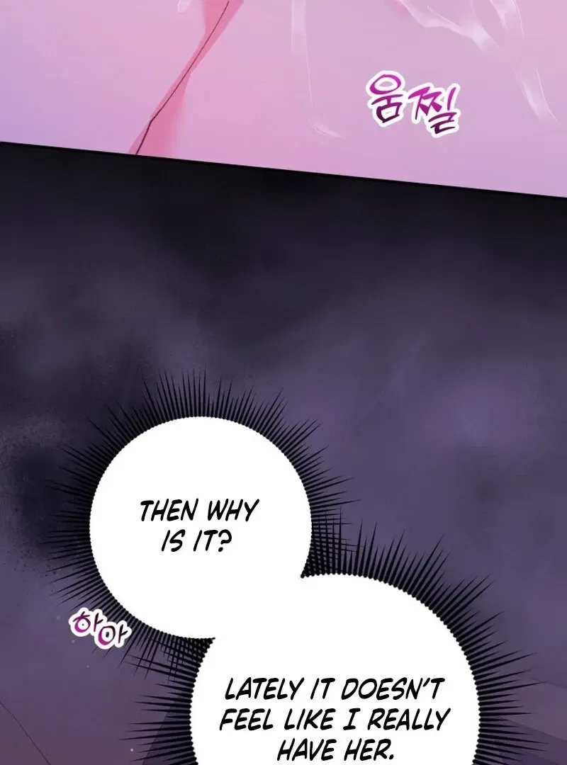 Because I Loved You So Much Chapter 15 – Page 63