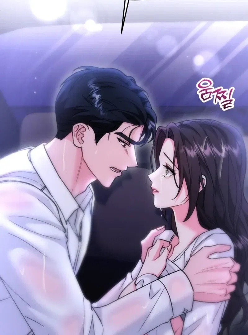 Because I Loved You So Much Chapter 15 – Page 77