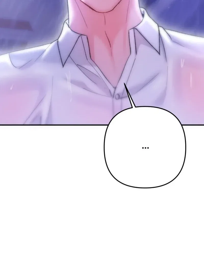 Because I Loved You So Much Chapter 15 – Page 79