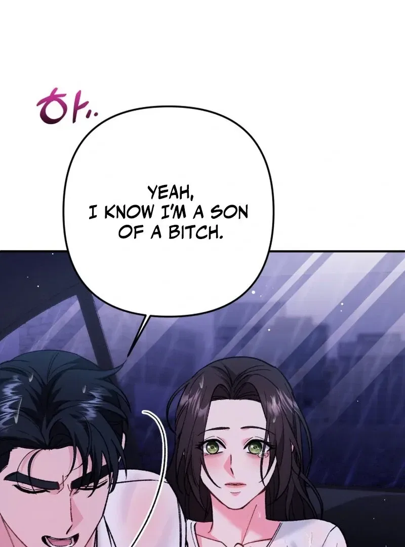Because I Loved You So Much Chapter 15 – Page 82