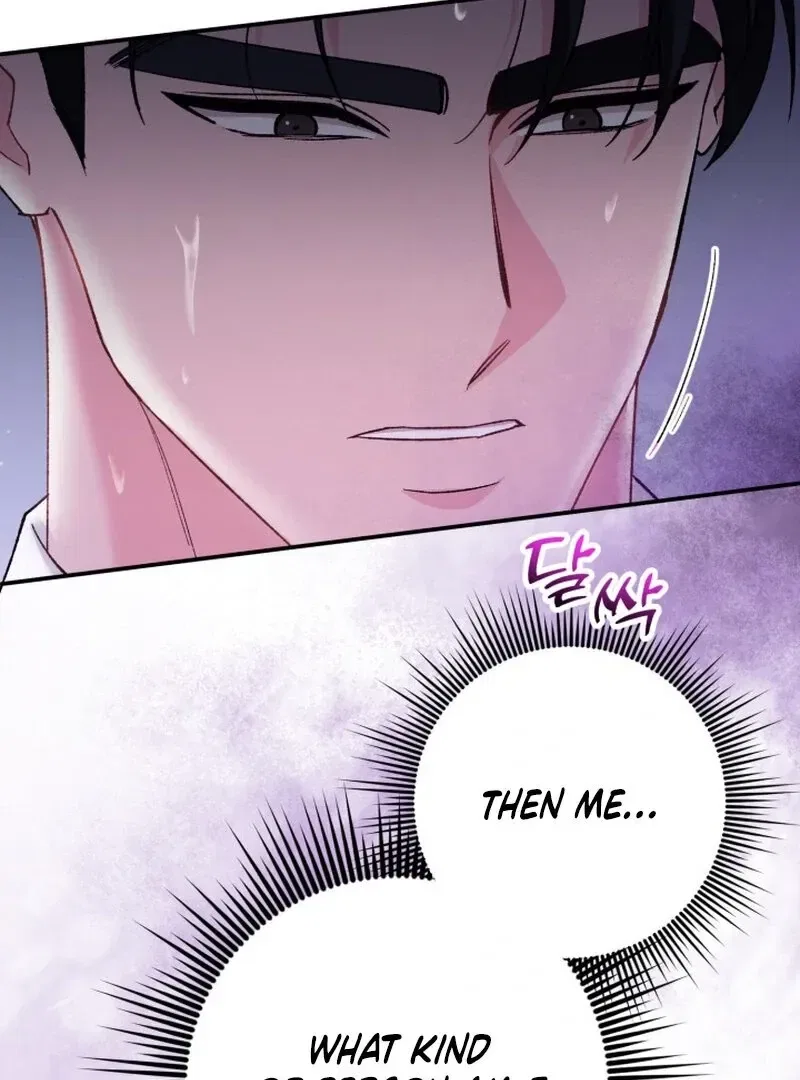 Because I Loved You So Much Chapter 15 – Page 93