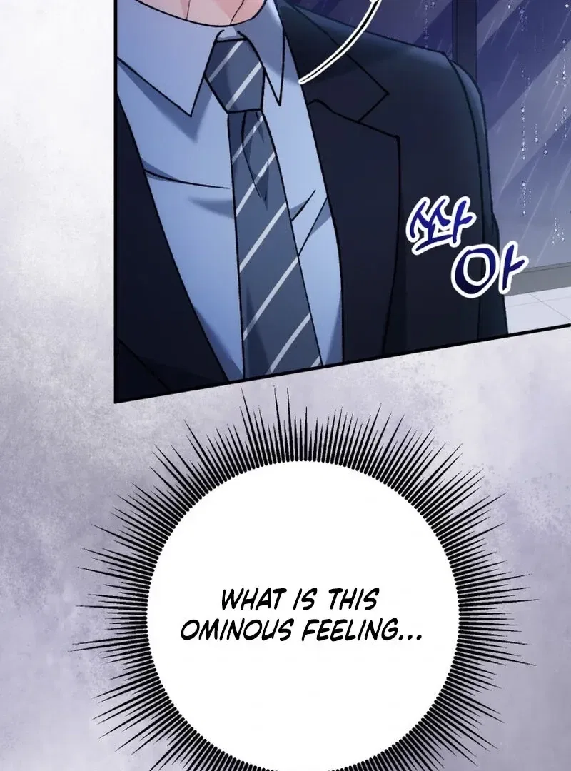 Because I Loved You So Much Chapter 15 – Page 127