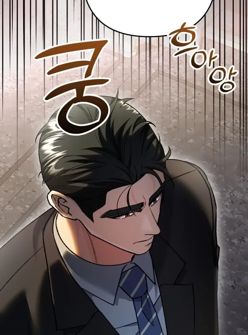 Because I Loved You So Much Chapter 15 – Page 140