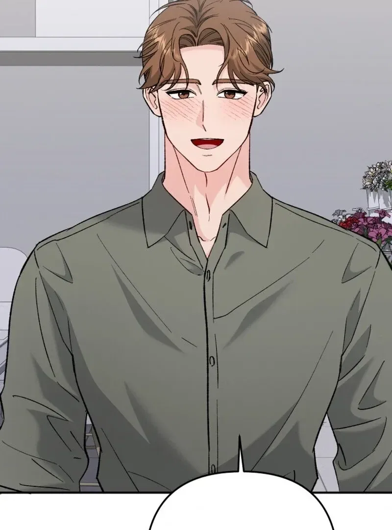 Because I Loved You So Much Chapter 14 – Page 3