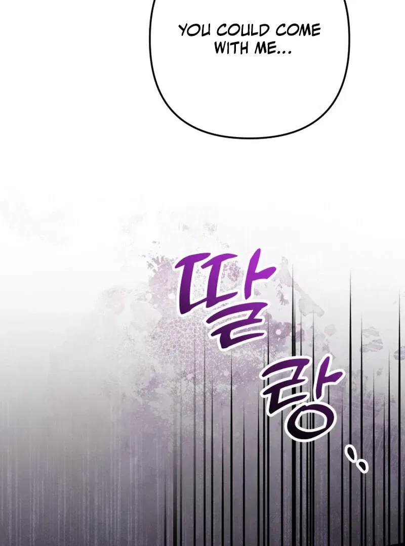 Because I Loved You So Much Chapter 14 – Page 4