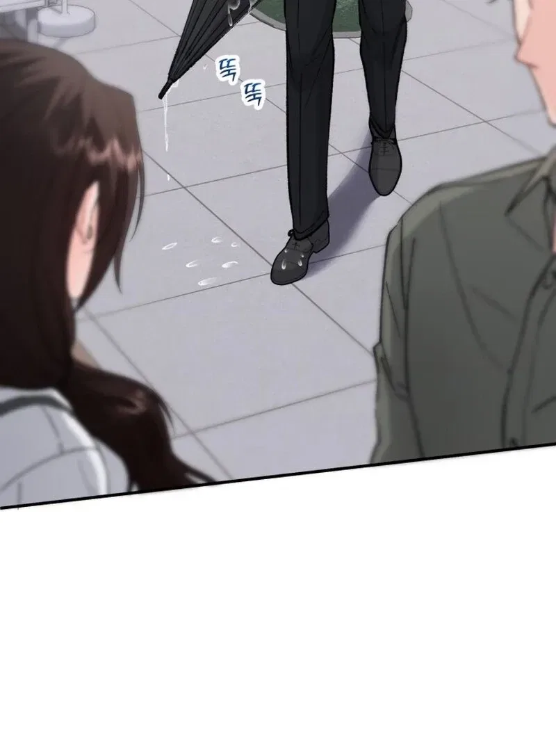Because I Loved You So Much Chapter 14 – Page 9