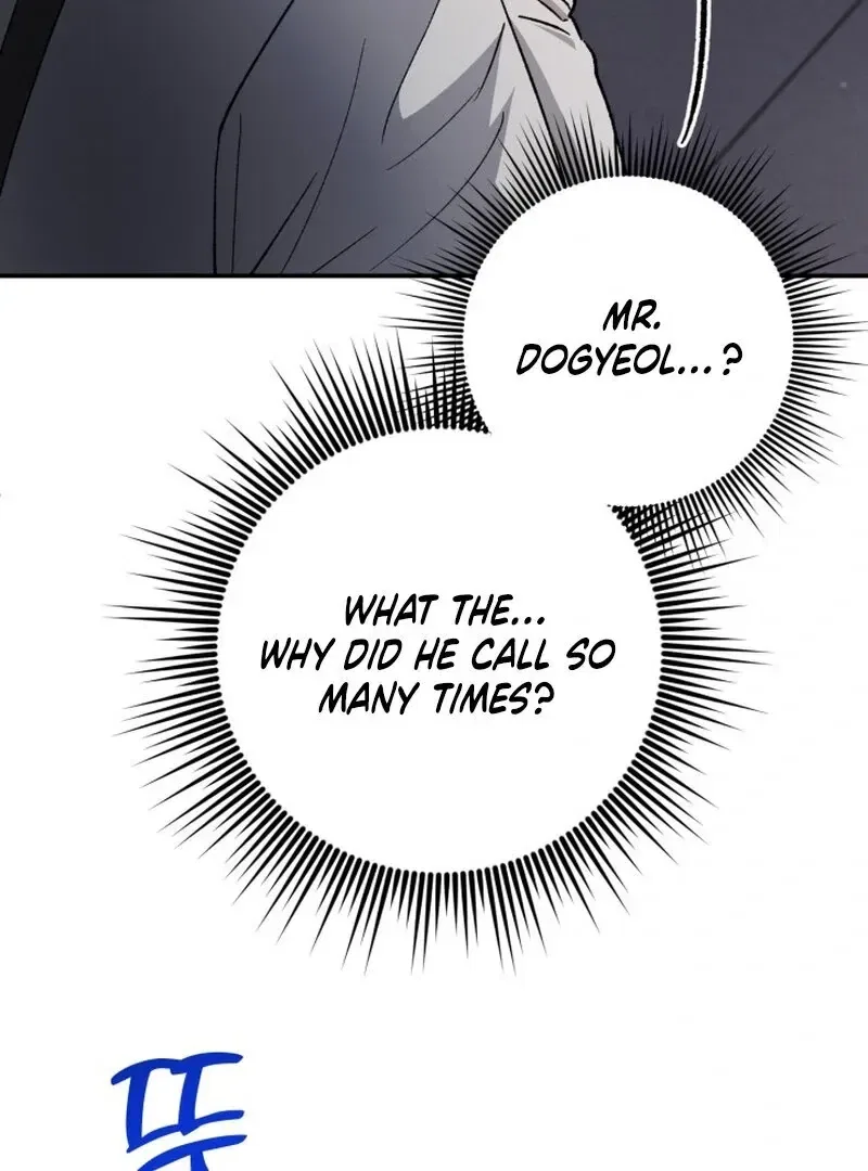 Because I Loved You So Much Chapter 14 – Page 30
