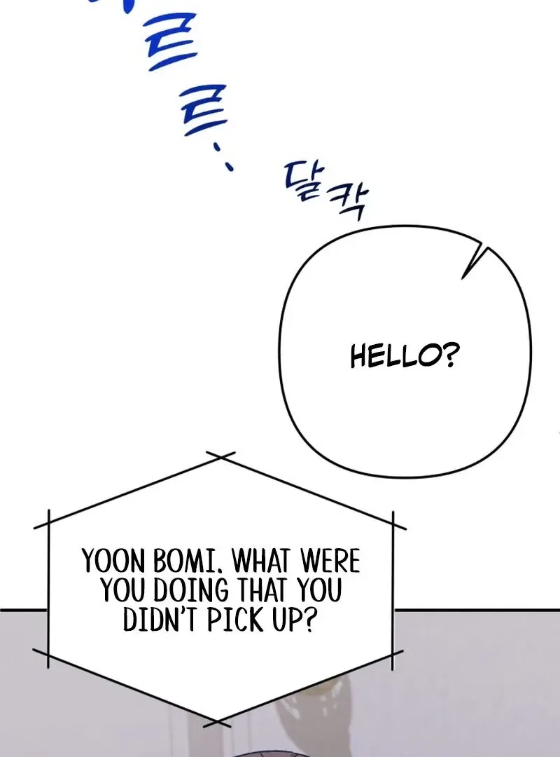 Because I Loved You So Much Chapter 14 – Page 31