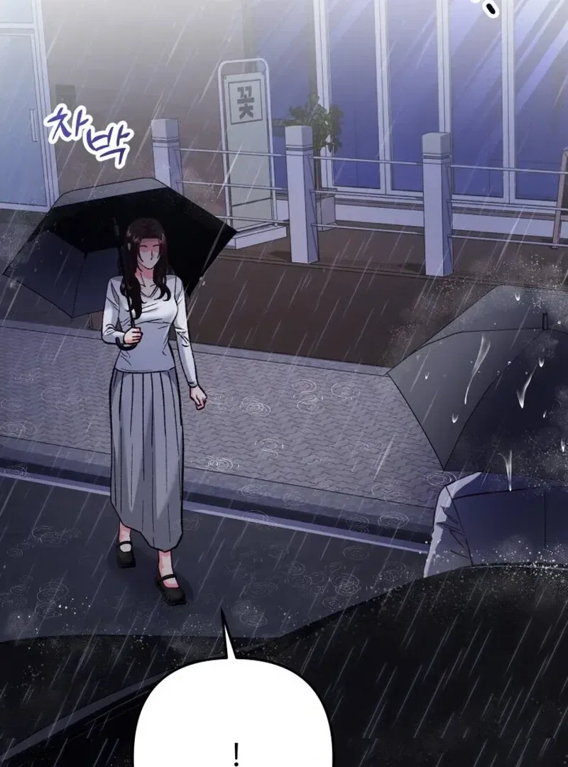 Because I Loved You So Much Chapter 14 – Page 39