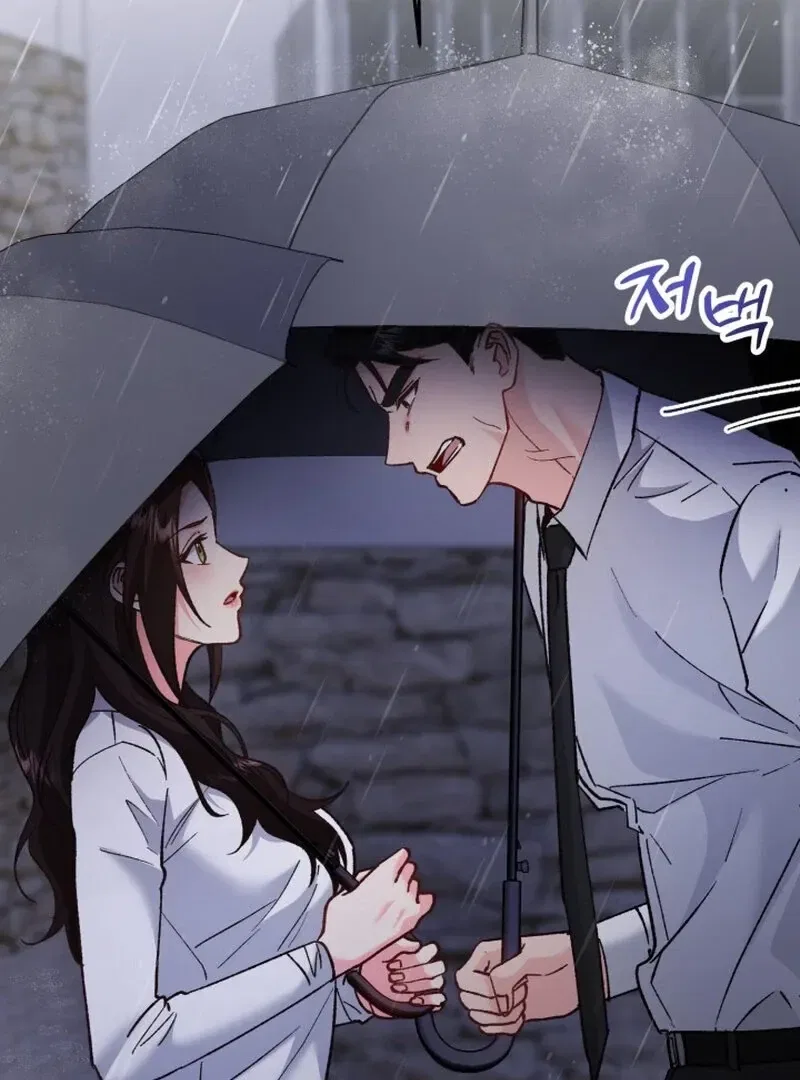 Because I Loved You So Much Chapter 14 – Page 47
