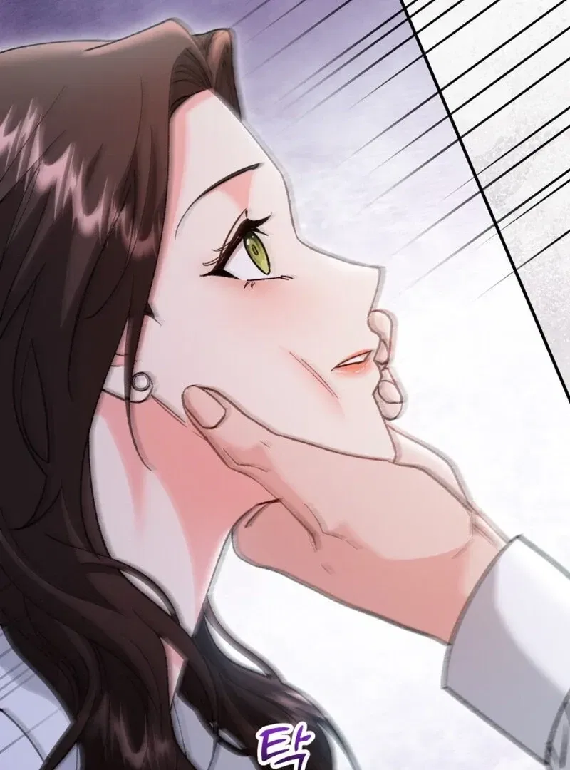 Because I Loved You So Much Chapter 14 – Page 60