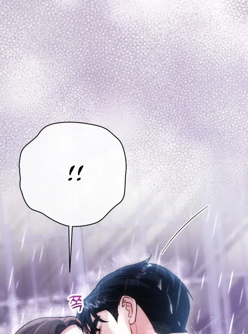 Because I Loved You So Much Chapter 14 – Page 64