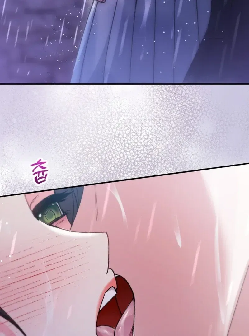 Because I Loved You So Much Chapter 14 – Page 66