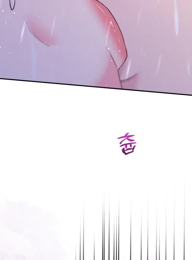 Because I Loved You So Much Chapter 14 – Page 68