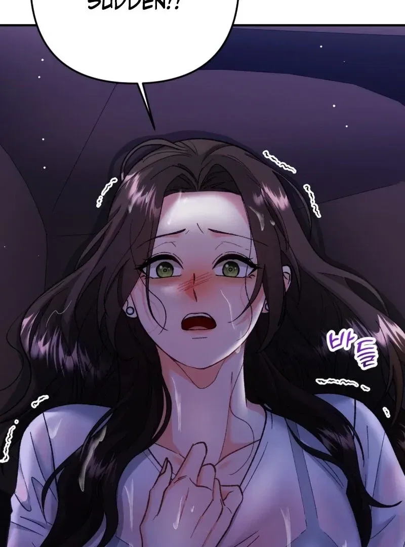 Because I Loved You So Much Chapter 14 – Page 83