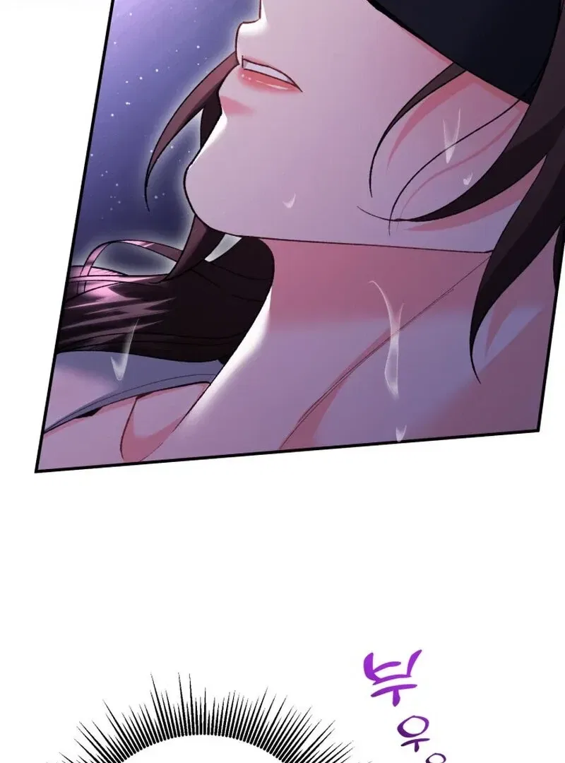Because I Loved You So Much Chapter 14 – Page 108