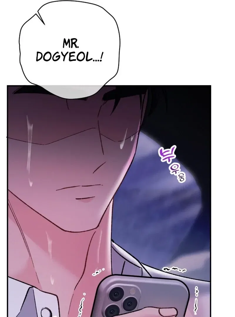 Because I Loved You So Much Chapter 14 – Page 111