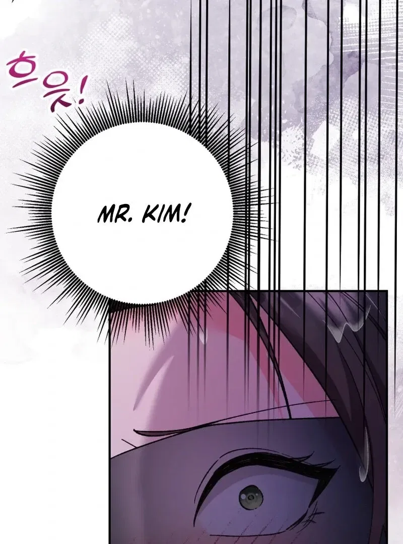Because I Loved You So Much Chapter 14 – Page 115