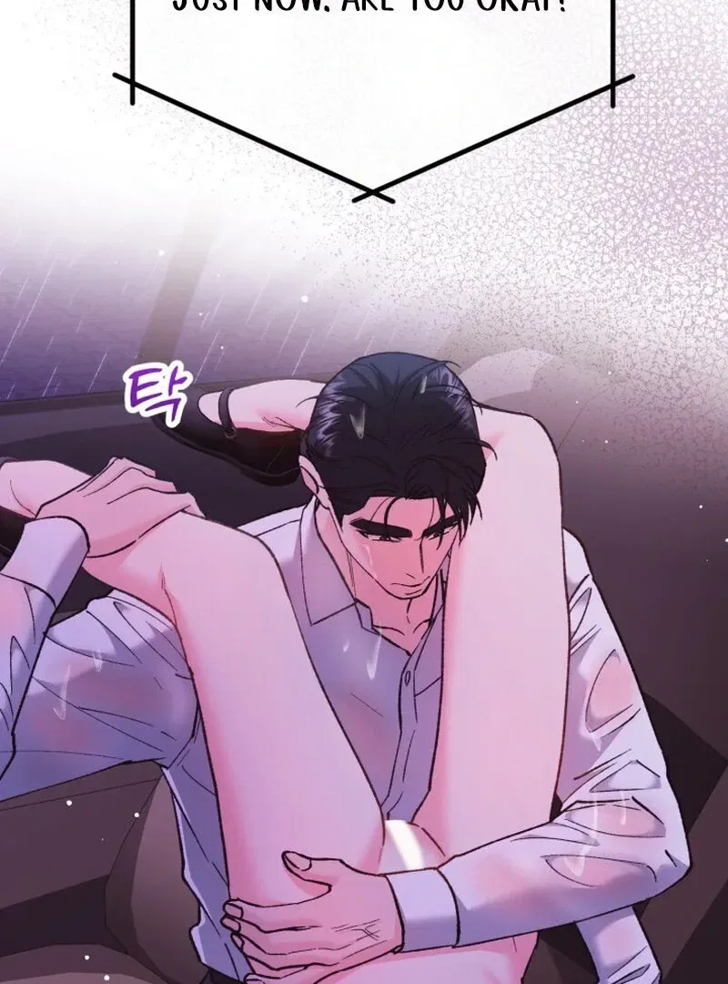 Because I Loved You So Much Chapter 14 – Page 120