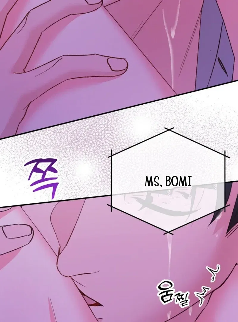 Because I Loved You So Much Chapter 14 – Page 124