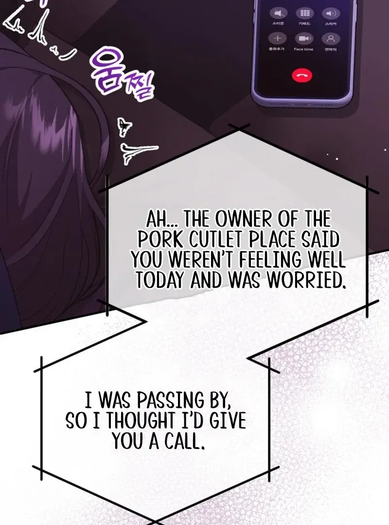 Because I Loved You So Much Chapter 14 – Page 128