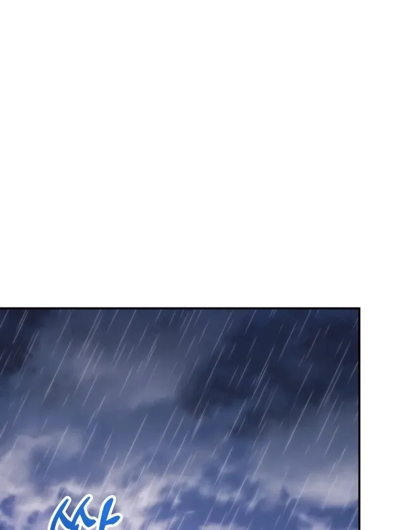 Because I Loved You So Much Chapter 13 – Page 1