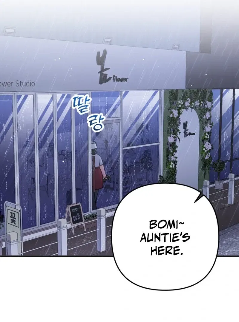 Because I Loved You So Much Chapter 13 – Page 3