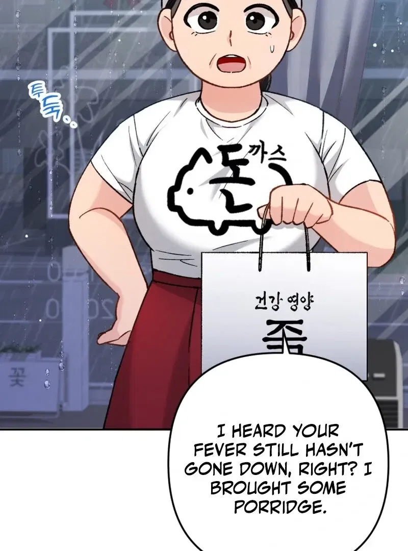 Because I Loved You So Much Chapter 13 – Page 5