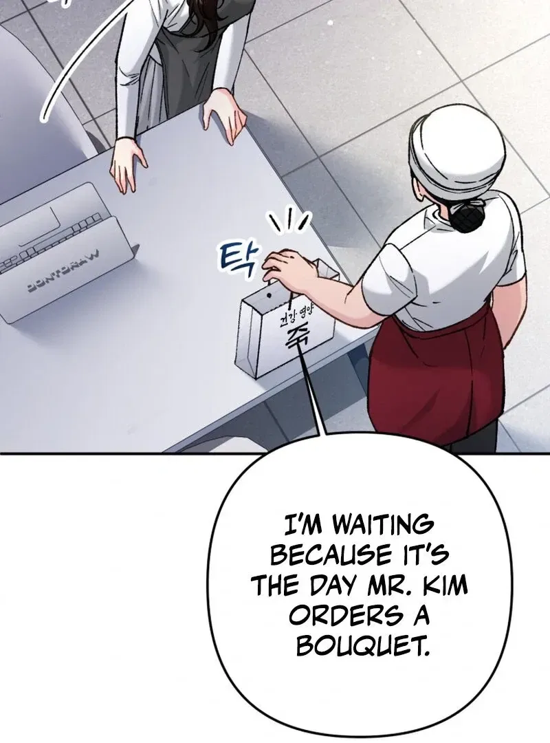 Because I Loved You So Much Chapter 13 – Page 9