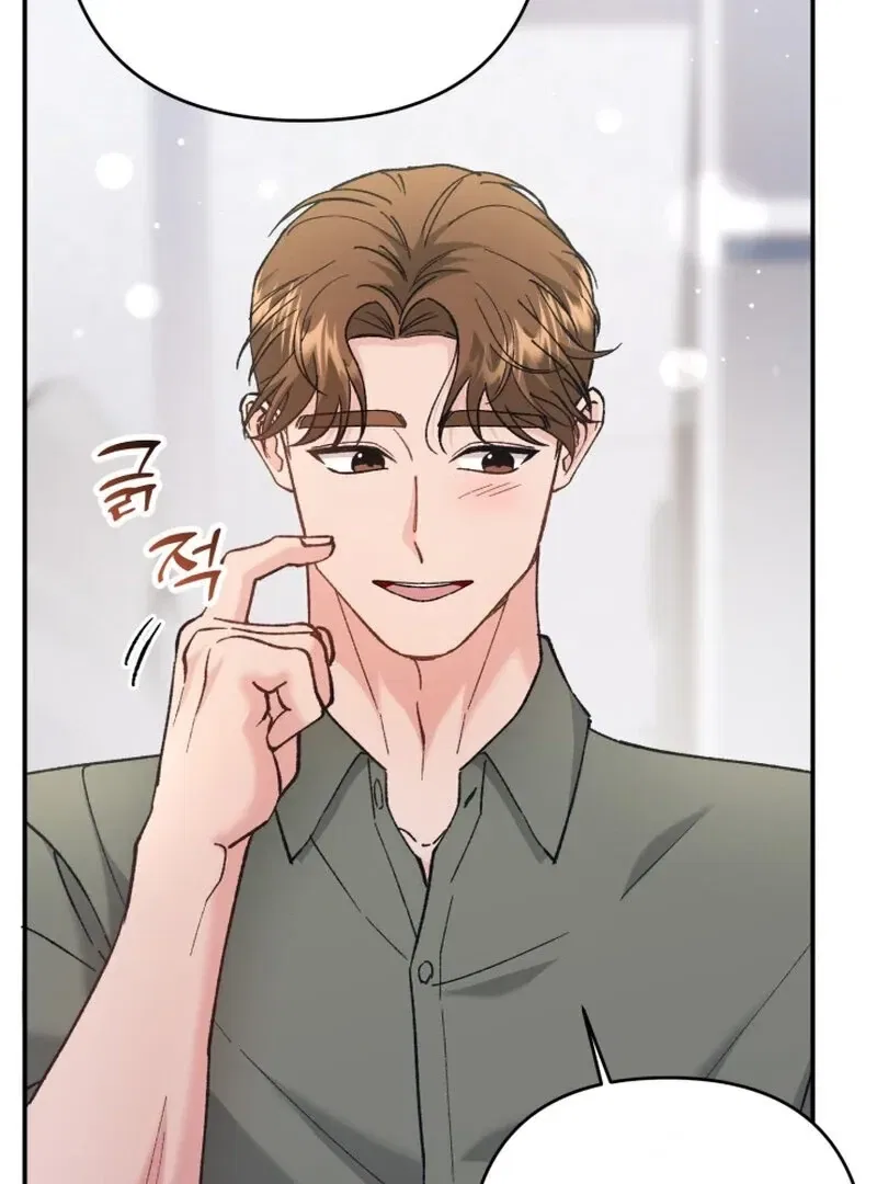 Because I Loved You So Much Chapter 13 – Page 36