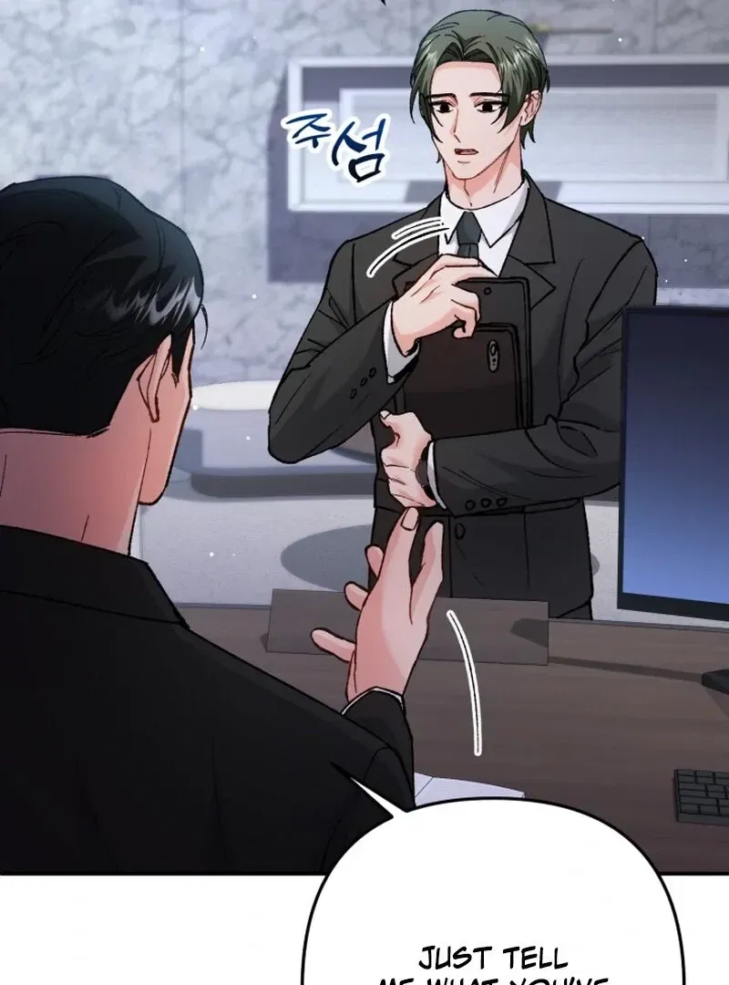 Because I Loved You So Much Chapter 13 – Page 60