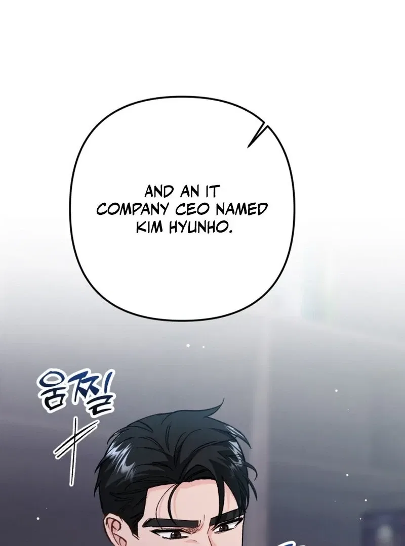 Because I Loved You So Much Chapter 13 – Page 63