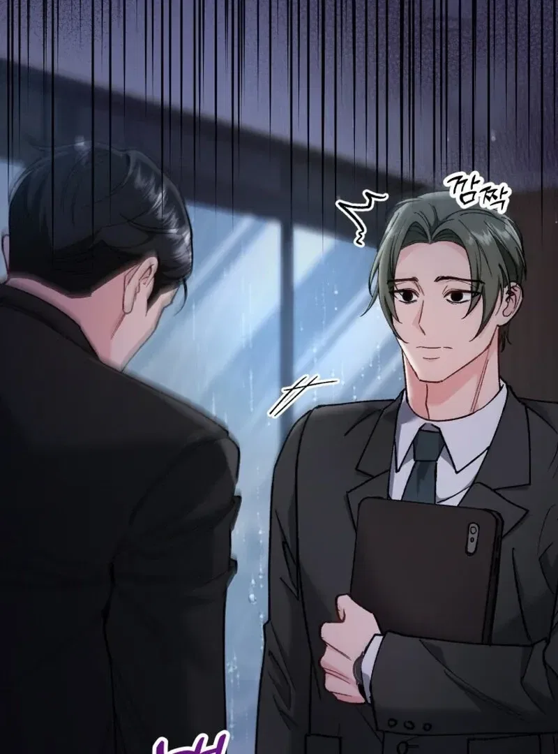 Because I Loved You So Much Chapter 13 – Page 81