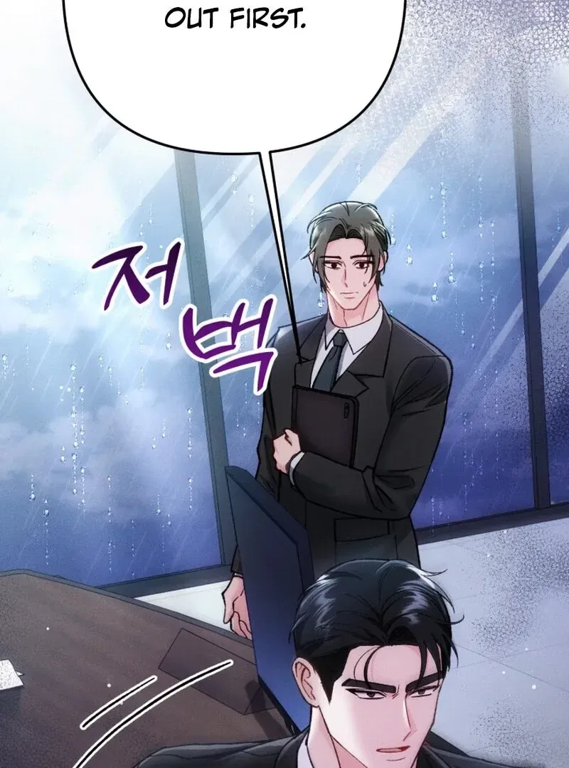 Because I Loved You So Much Chapter 13 – Page 83
