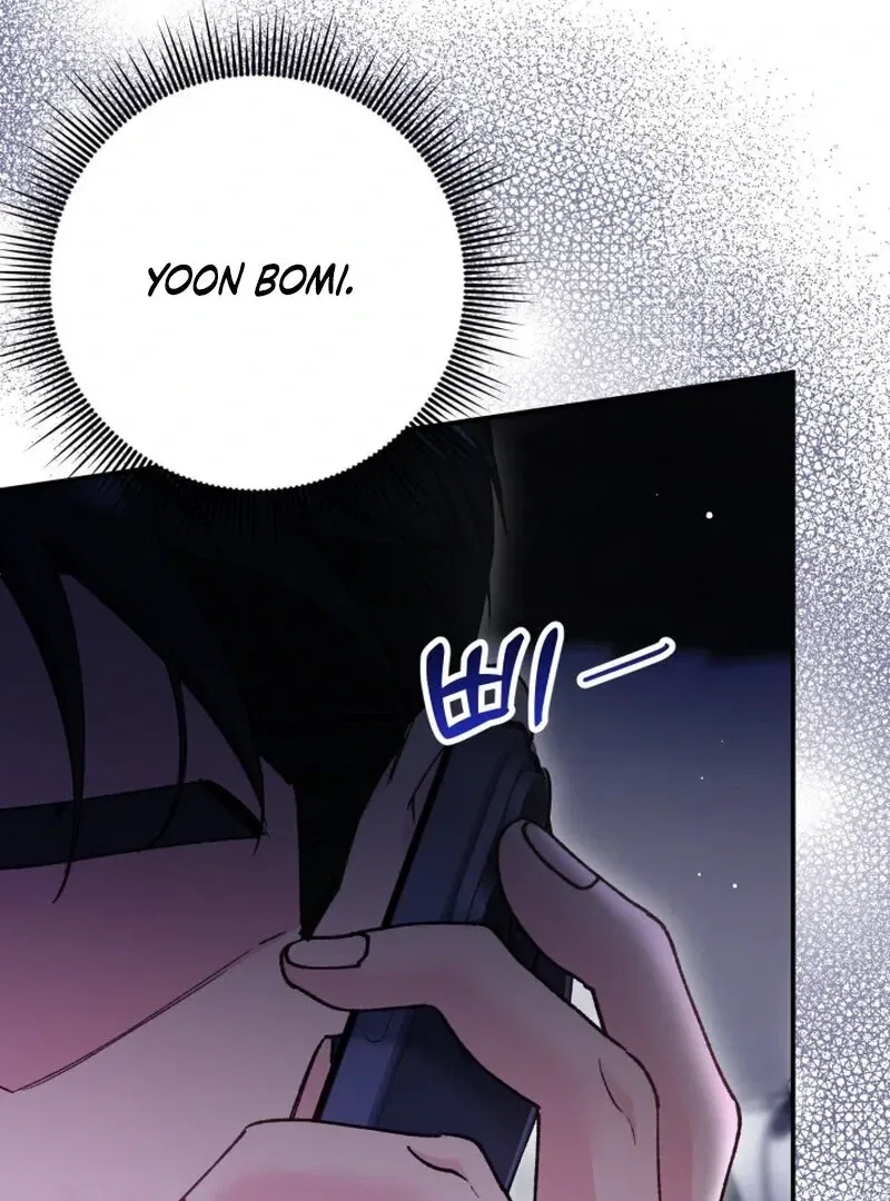 Because I Loved You So Much Chapter 13 – Page 86