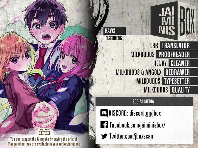 Anime – The 100 Girlfriends Who Really, Really, Really, Really, Really Love You Chapter 12 – Page 2