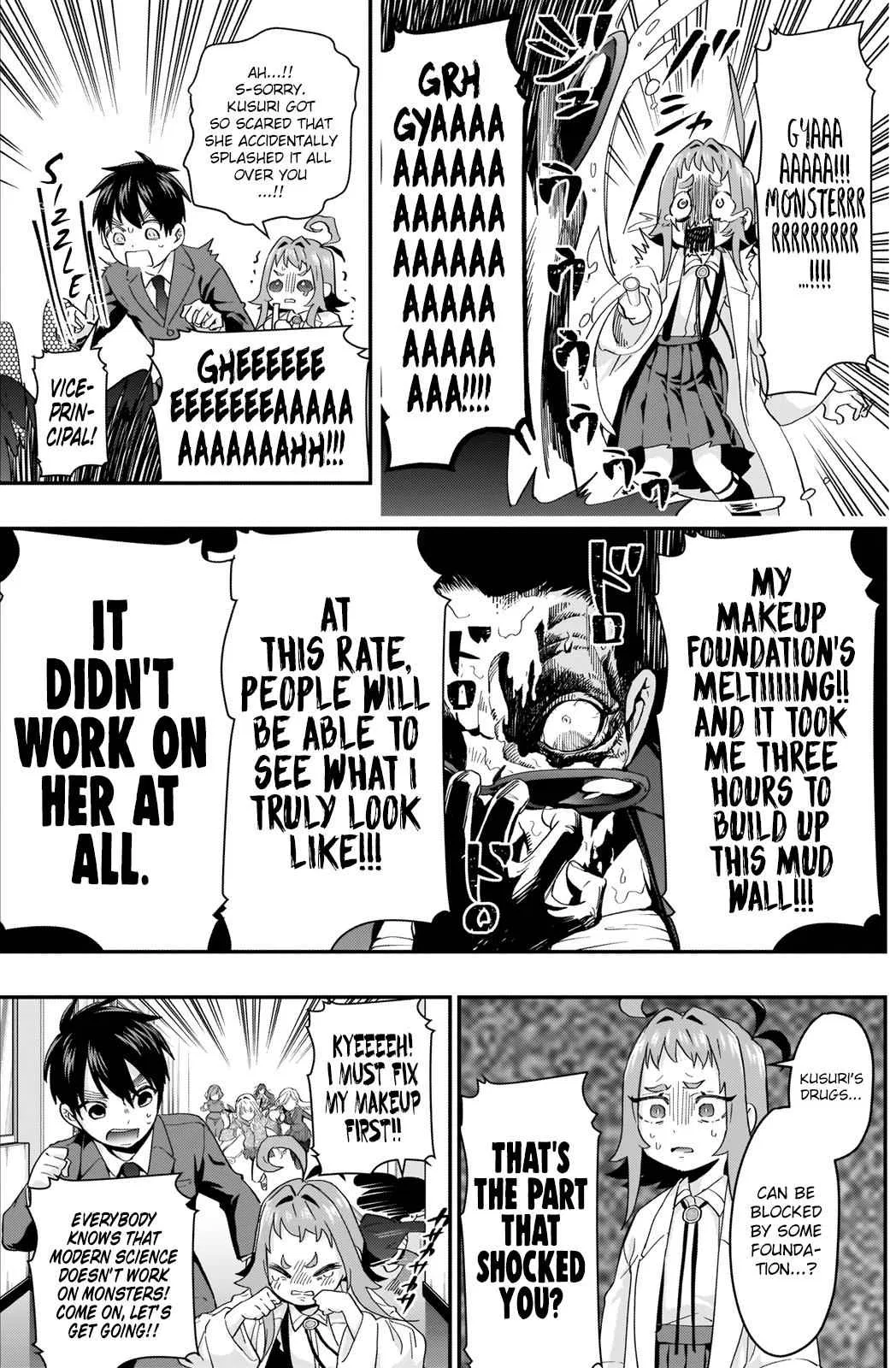 Anime – The 100 Girlfriends Who Really, Really, Really, Really, Really Love You Chapter 12 – Page 4