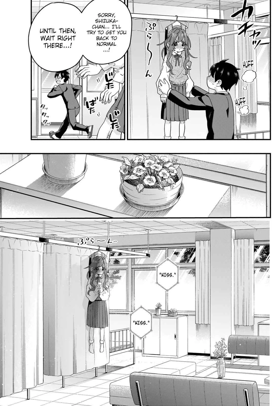 Anime – The 100 Girlfriends Who Really, Really, Really, Really, Really Love You Chapter 12 – Page 10