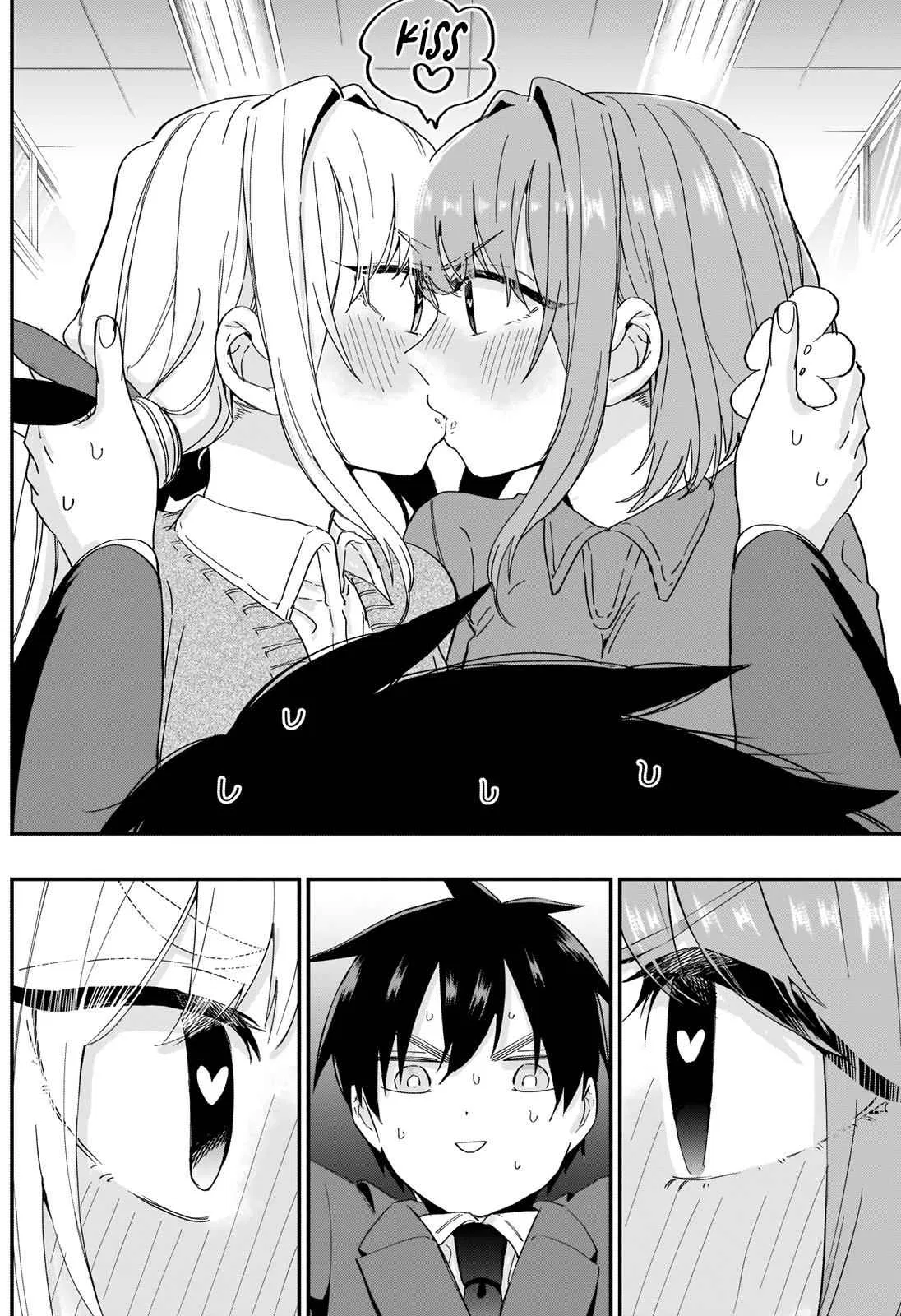 Anime – The 100 Girlfriends Who Really, Really, Really, Really, Really Love You Chapter 12 – Page 15