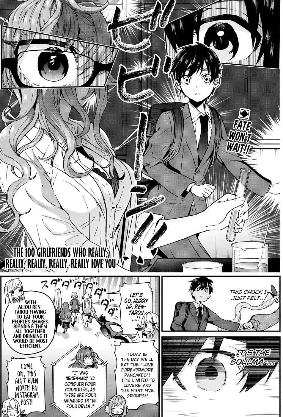 Anime – The 100 Girlfriends Who Really, Really, Really, Really, Really Love You Chapter 10 – Page 1
