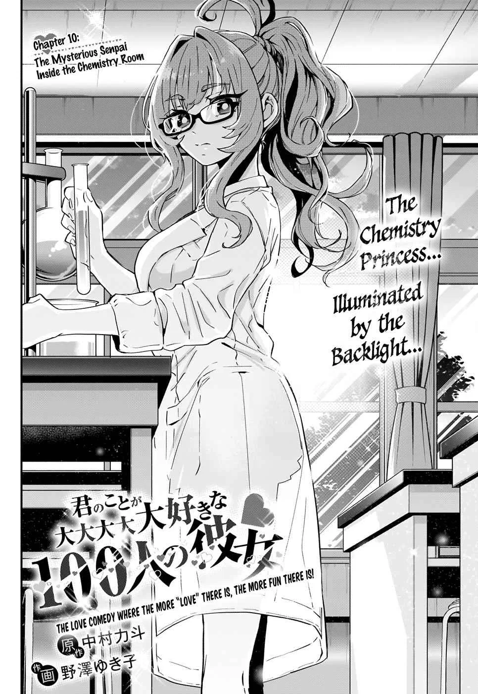 Anime – The 100 Girlfriends Who Really, Really, Really, Really, Really Love You Chapter 10 – Page 3