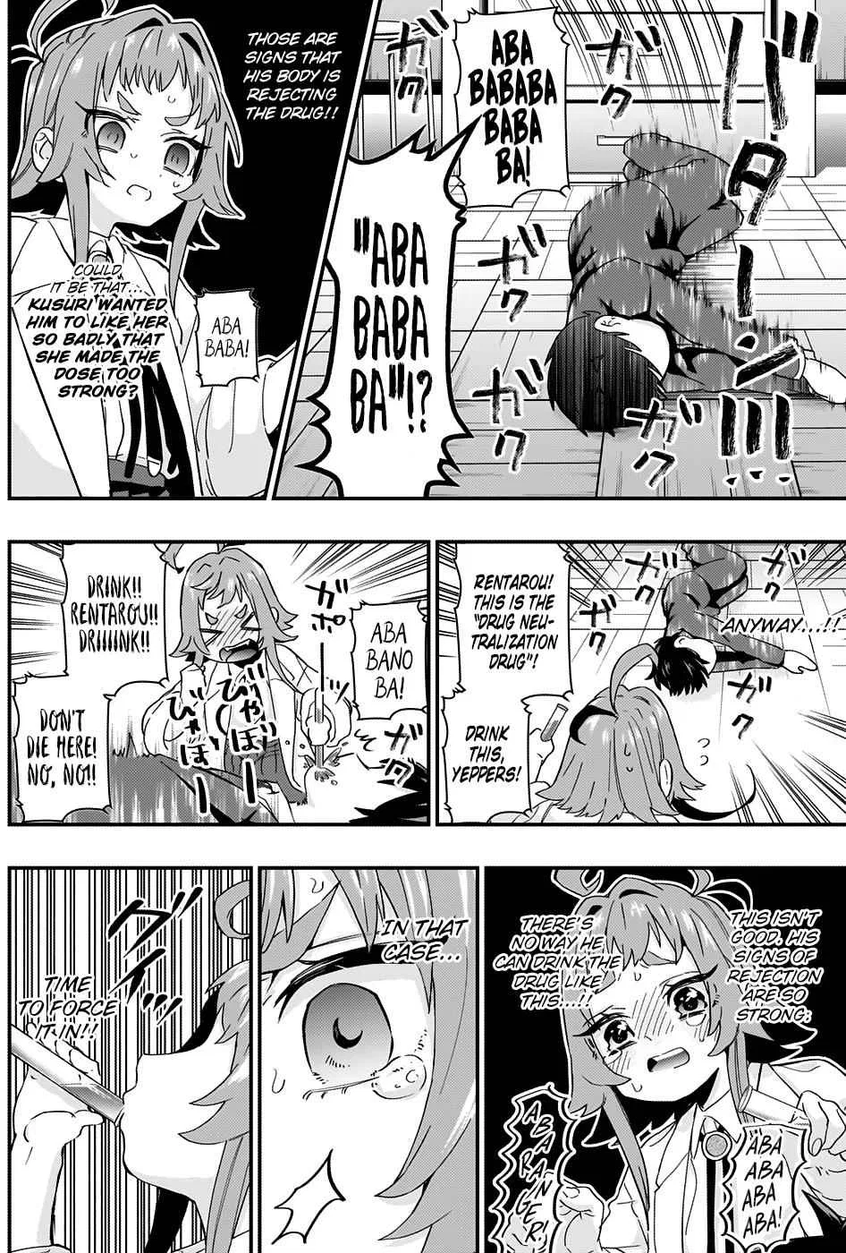Anime – The 100 Girlfriends Who Really, Really, Really, Really, Really Love You Chapter 10 – Page 15