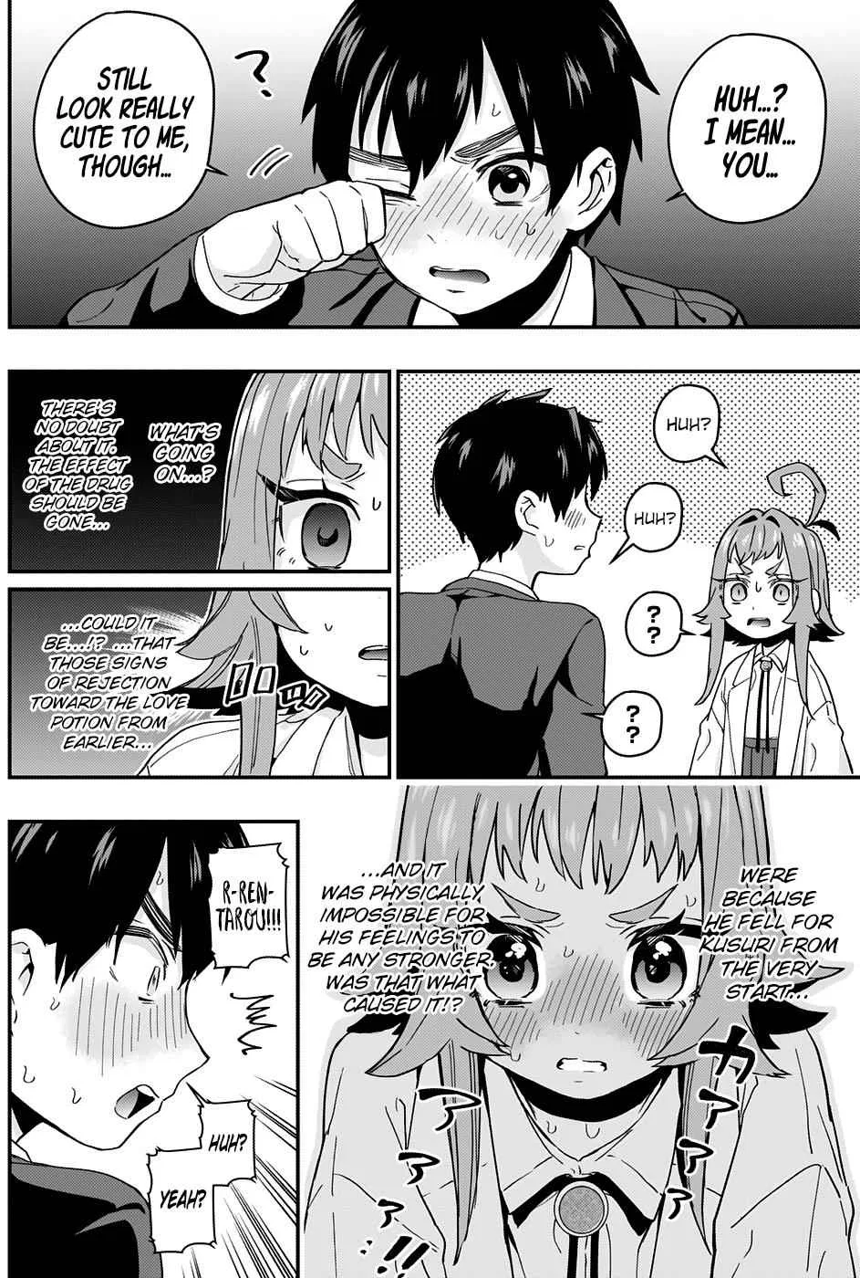 Anime – The 100 Girlfriends Who Really, Really, Really, Really, Really Love You Chapter 10 – Page 17