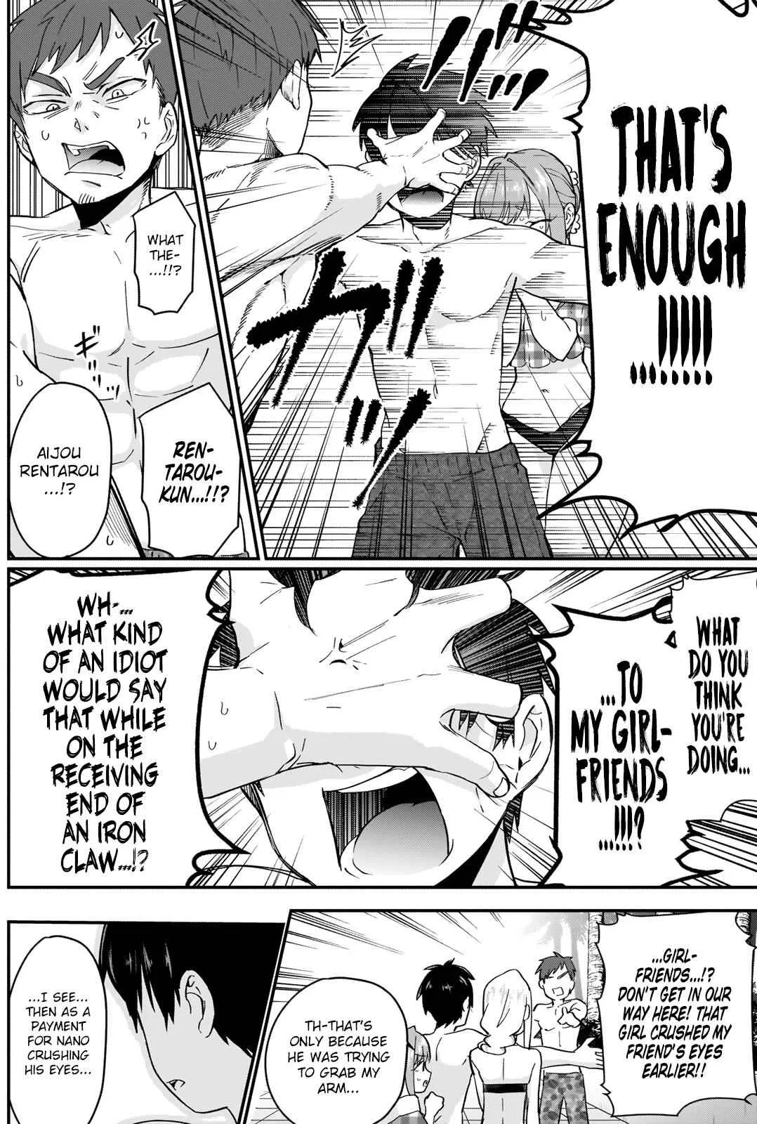 Anime – The 100 Girlfriends Who Really, Really, Really, Really, Really Love You Chapter 9 – Page 5