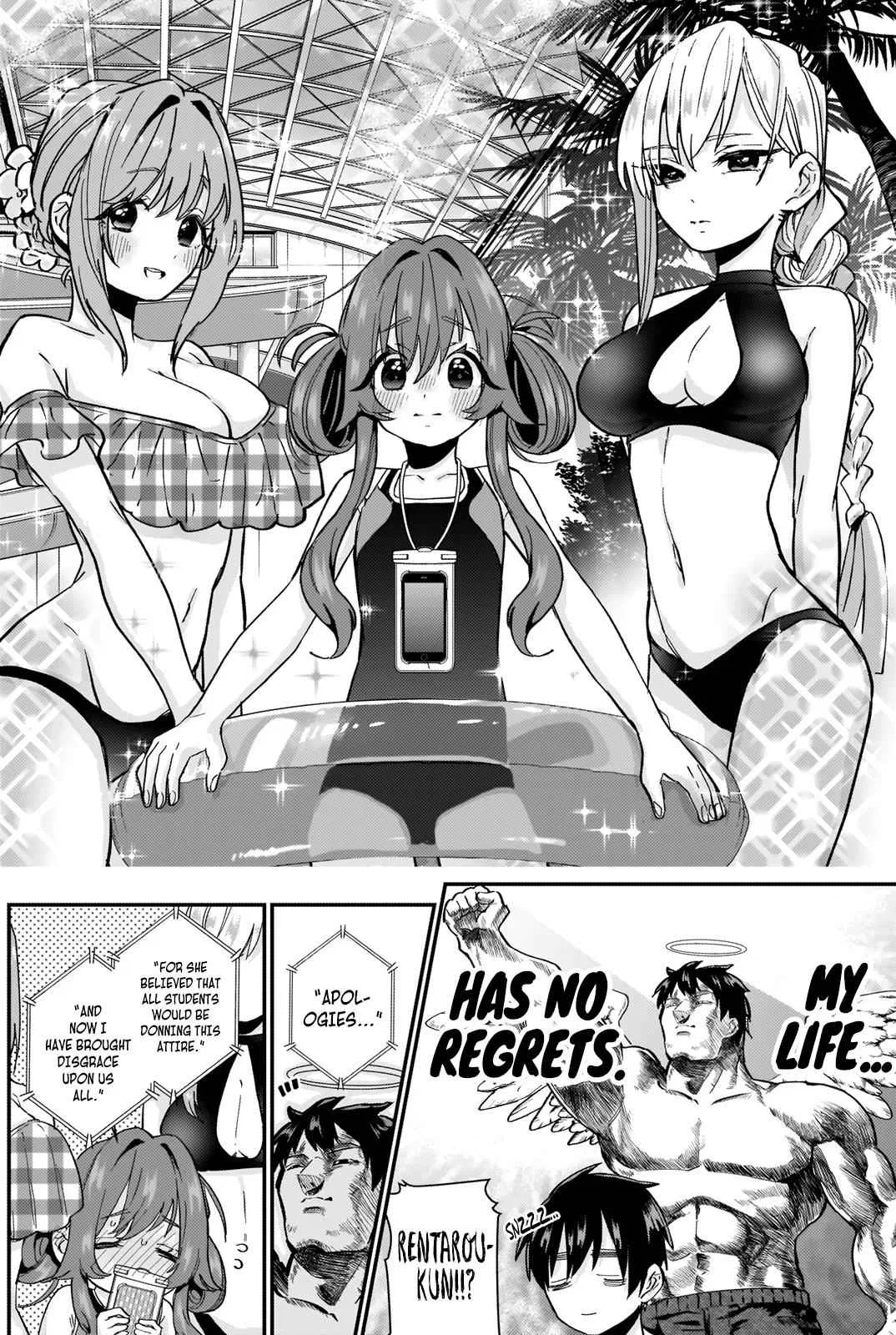 Anime – The 100 Girlfriends Who Really, Really, Really, Really, Really Love You Chapter 8 – Page 7