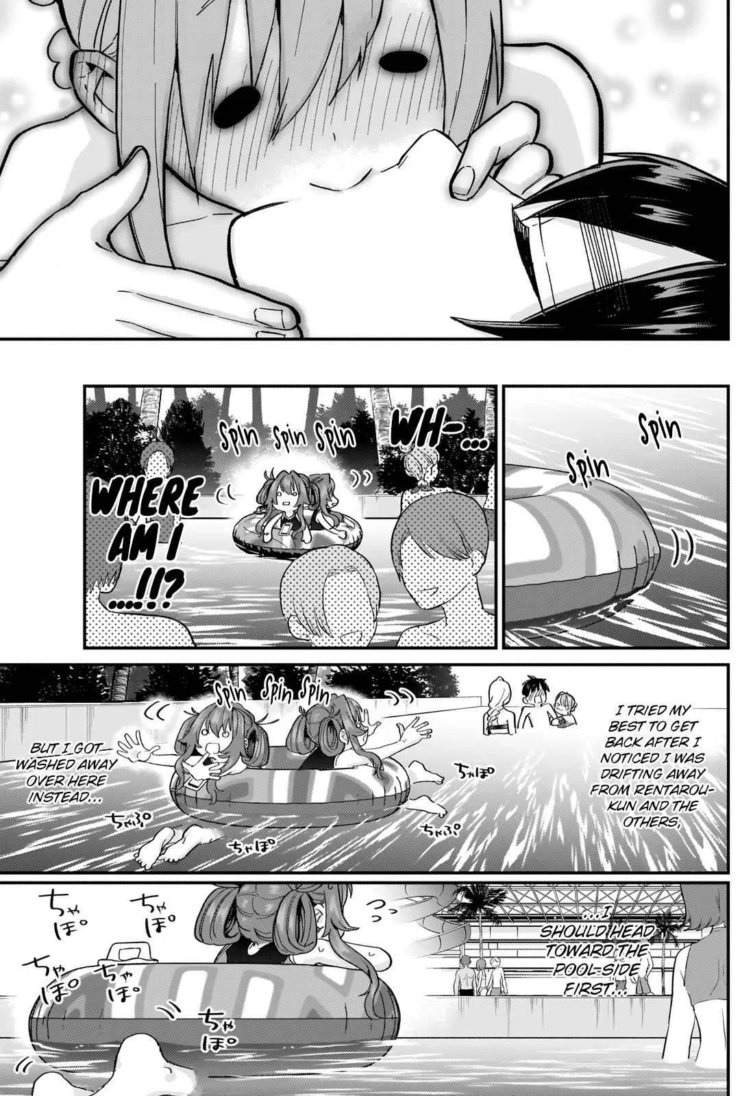 Anime – The 100 Girlfriends Who Really, Really, Really, Really, Really Love You Chapter 8 – Page 16