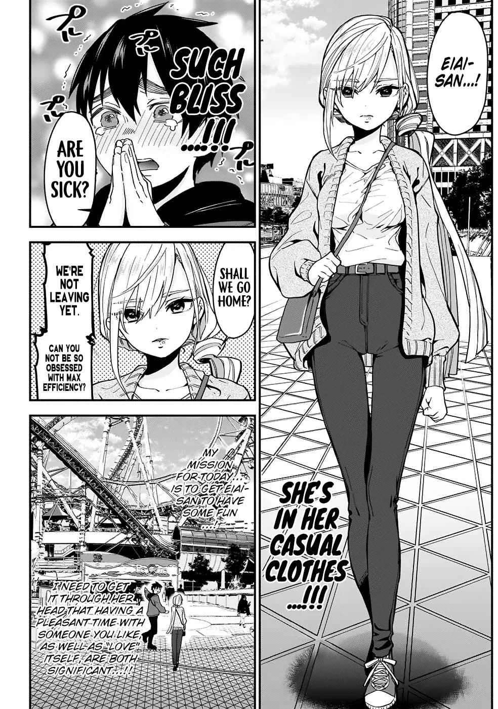 Anime – The 100 Girlfriends Who Really, Really, Really, Really, Really Love You Chapter 7 – Page 4